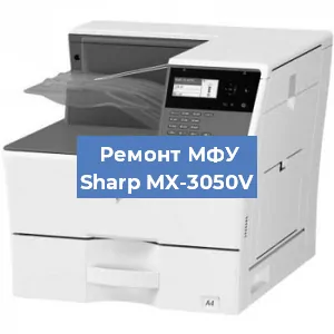 Замена usb разъема на МФУ Sharp MX-3050V в Воронеже